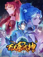 韩国综艺 奔跑吧首尔 海报